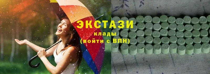 Где купить Ступино Кодеин  Cocaine  Альфа ПВП  Марихуана  MDMA  МЕФ  ГАШ 